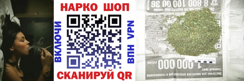 Какие есть наркотики Южно-Сахалинск ГАШИШ A-PVP Мефедрон COCAIN