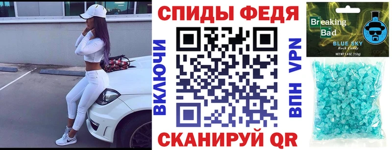 Amphetamine Premium  кракен рабочий сайт  Южно-Сахалинск 