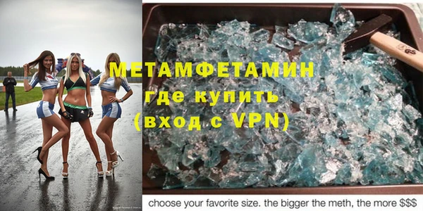 круглые Верея