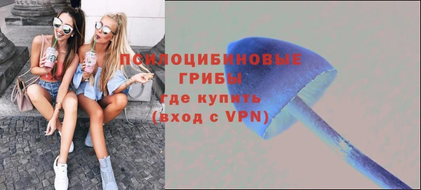 твердый Верхнеуральск
