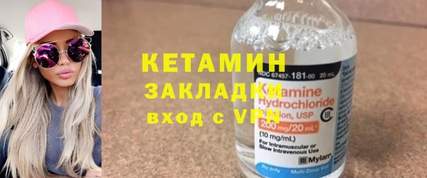 круглые Верея