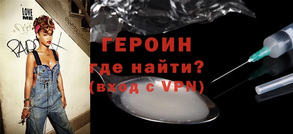 круглые Верея