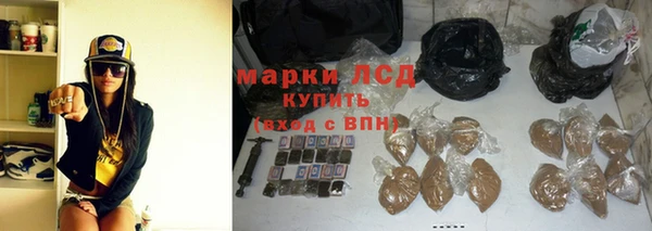 первитин Верхний Тагил