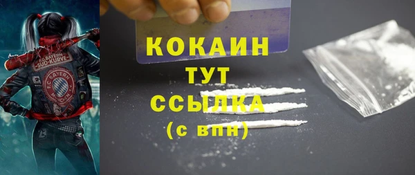 твердый Верхнеуральск
