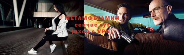 твердый Верхнеуральск