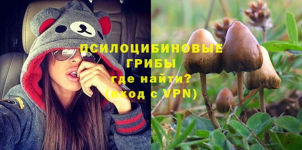 круглые Верея