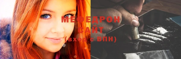 первитин Верхний Тагил