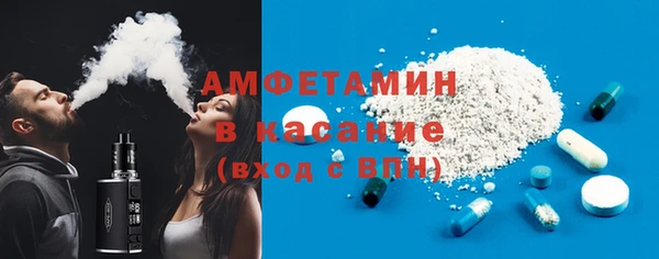 МДПВ Бронницы