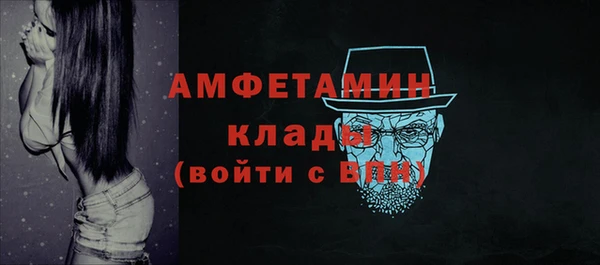 твердый Верхнеуральск