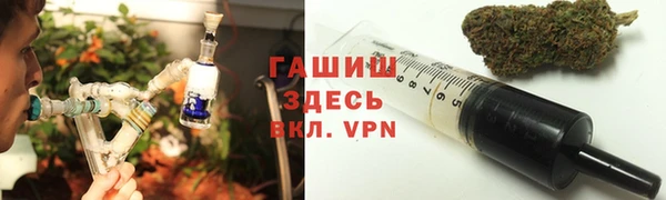 твердый Верхнеуральск