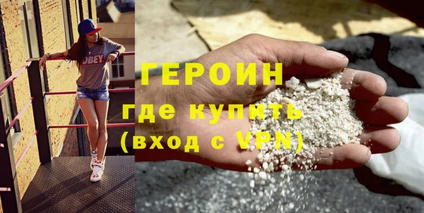 круглые Верея