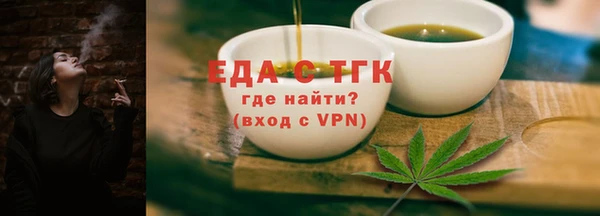 твердый Верхнеуральск