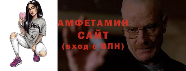 твердый Верхнеуральск
