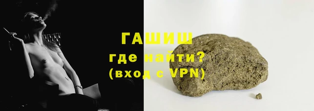 круглые Верея