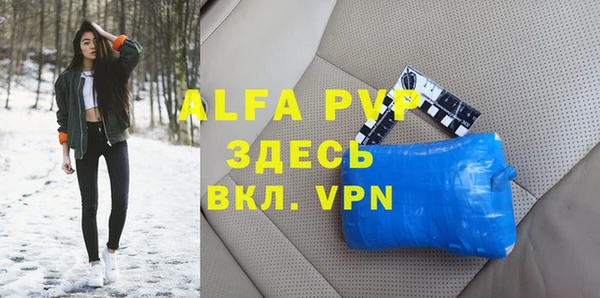 круглые Верея