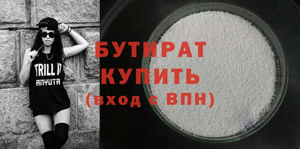твердый Верхнеуральск