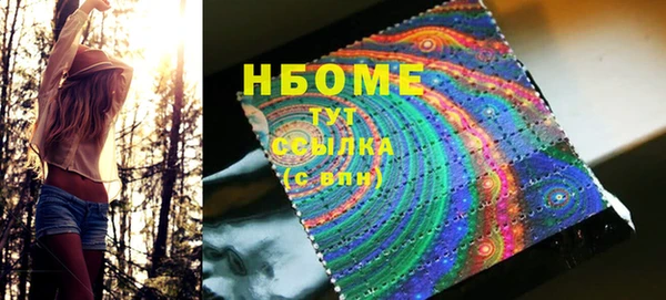 твердый Верхнеуральск
