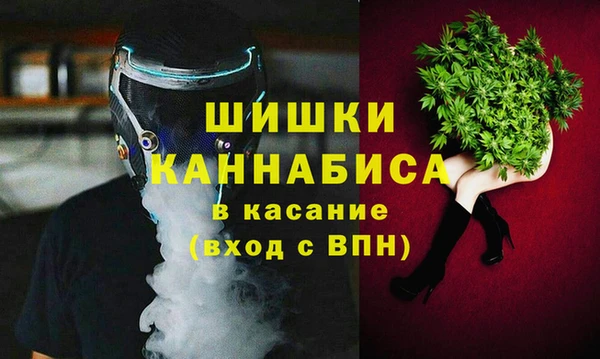 твердый Верхнеуральск