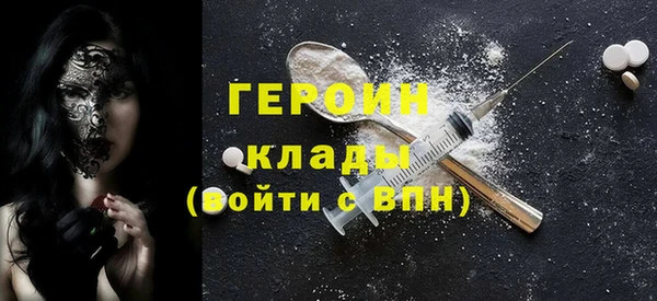 твердый Верхнеуральск