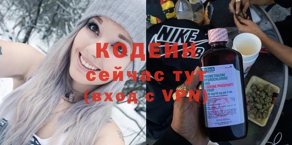 круглые Верея