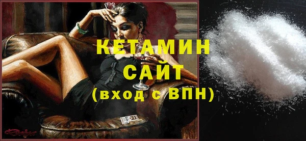 круглые Верея