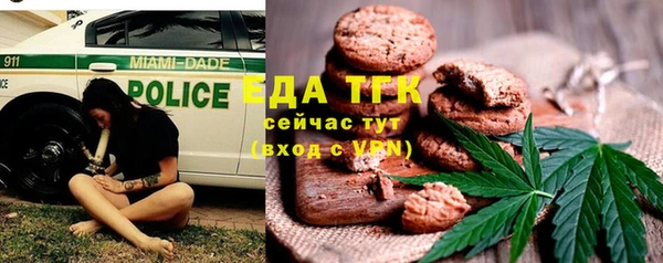 первитин Верхний Тагил