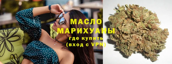 круглые Верея
