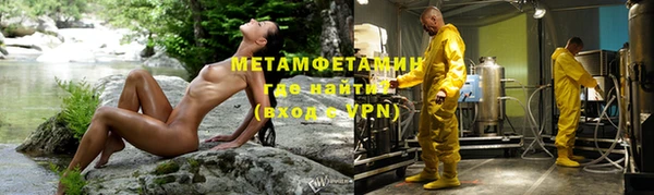 твердый Верхнеуральск