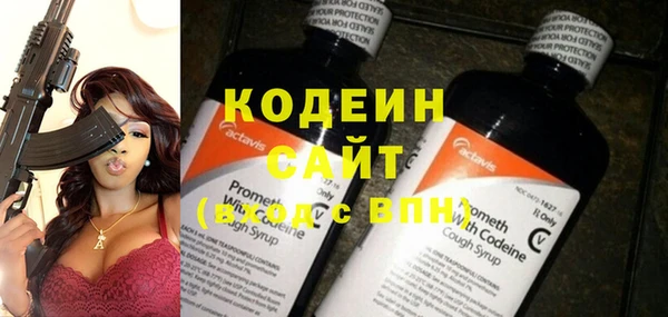твердый Верхнеуральск