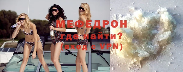 твердый Верхнеуральск