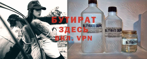 первитин Верхний Тагил