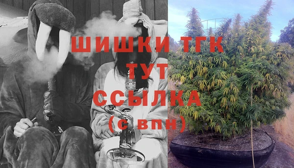 круглые Верея