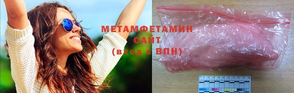 круглые Верея