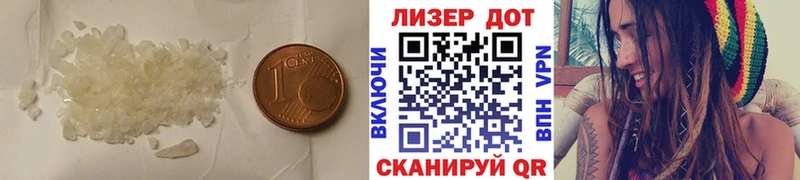 купить закладку  ОМГ ОМГ онион  LSD-25 экстази ecstasy  Южно-Сахалинск 