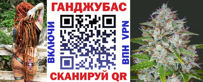 ссылка на мегу рабочий сайт  Южно-Сахалинск  Бошки Шишки конопля 